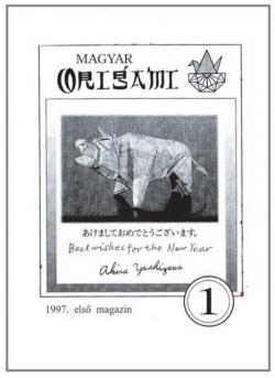 Magyar Origami Kör 1997/1 magazinja
