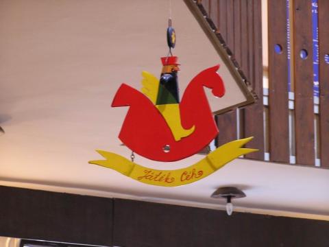 Játék Céh - A Szórakaténusz Játékmúzeum egyik darabja